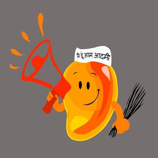 Mango - Aam Aadmi ka Radio