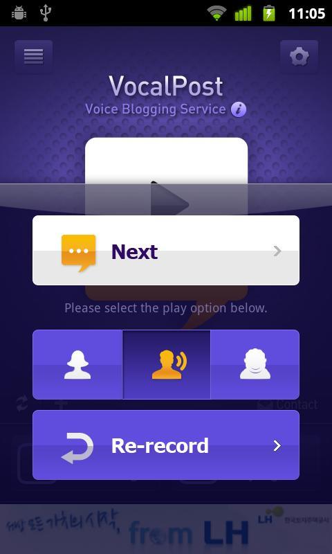 VocalPost, Voice FaceBook / TW