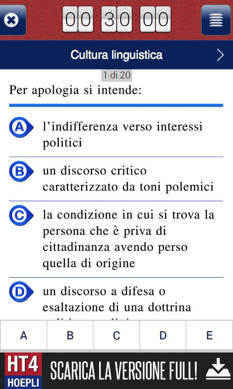 HT4 Formazione Primaria (lite)