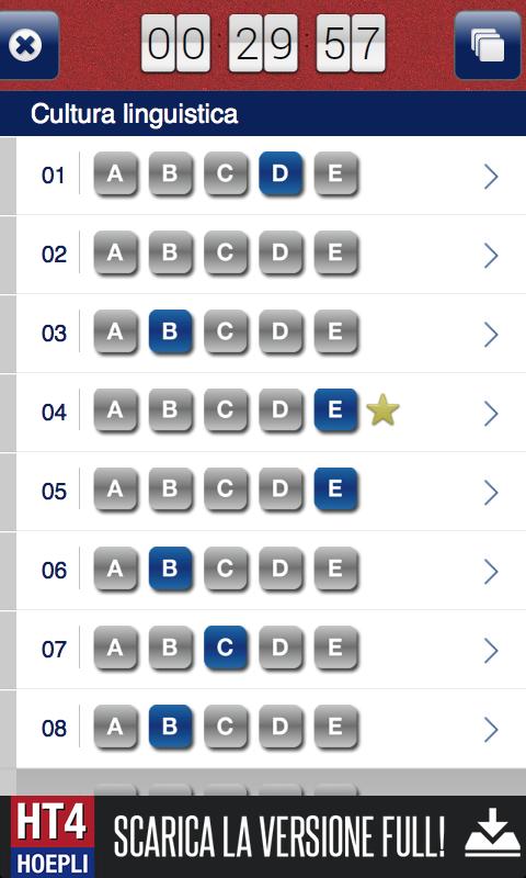 HT4 Formazione Primaria (lite)