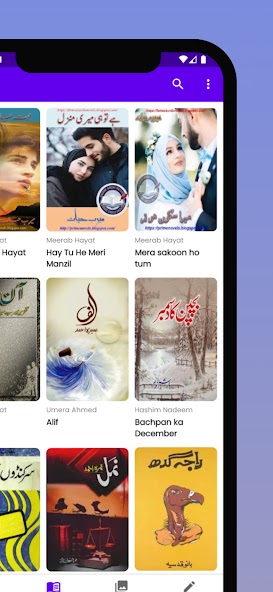 Read Offline Urdu Novels
