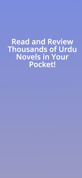 Read Offline Urdu Novels