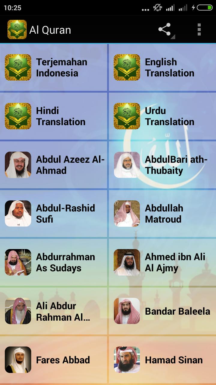 Al Quran Full (30Juz 114Surah)