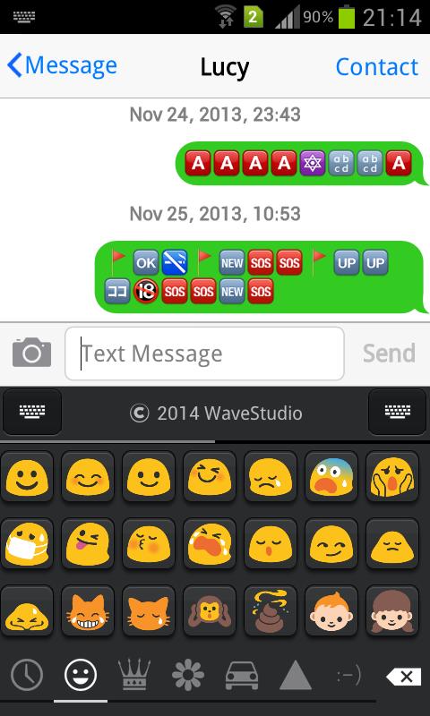 Emoji Keyboard+ Black Theme
