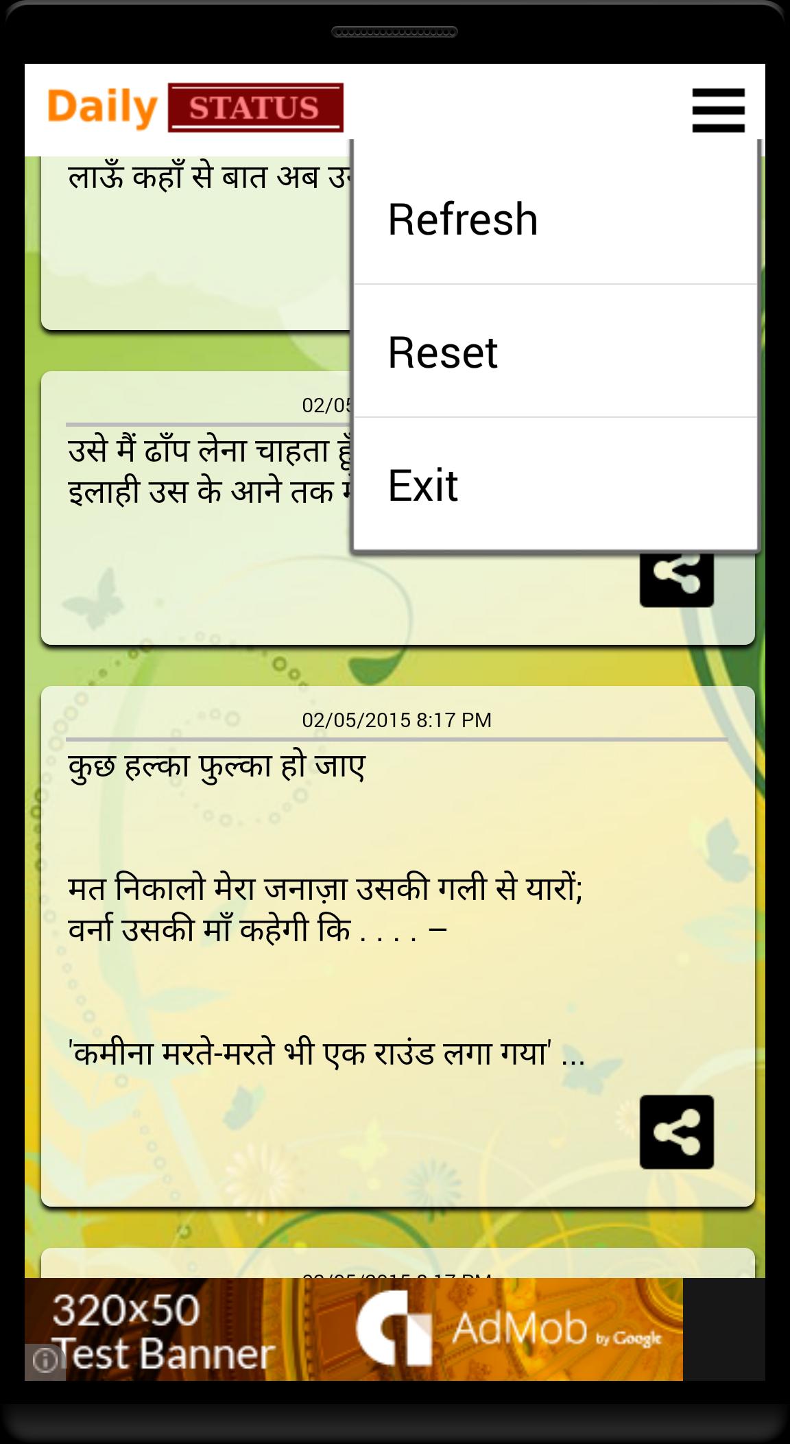 Daily Status, SMS & Message