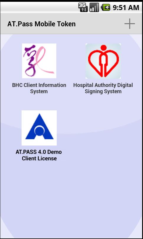 AT.Pass Mobile Token