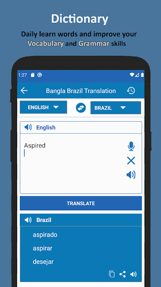 Bangla to Brazil Translation