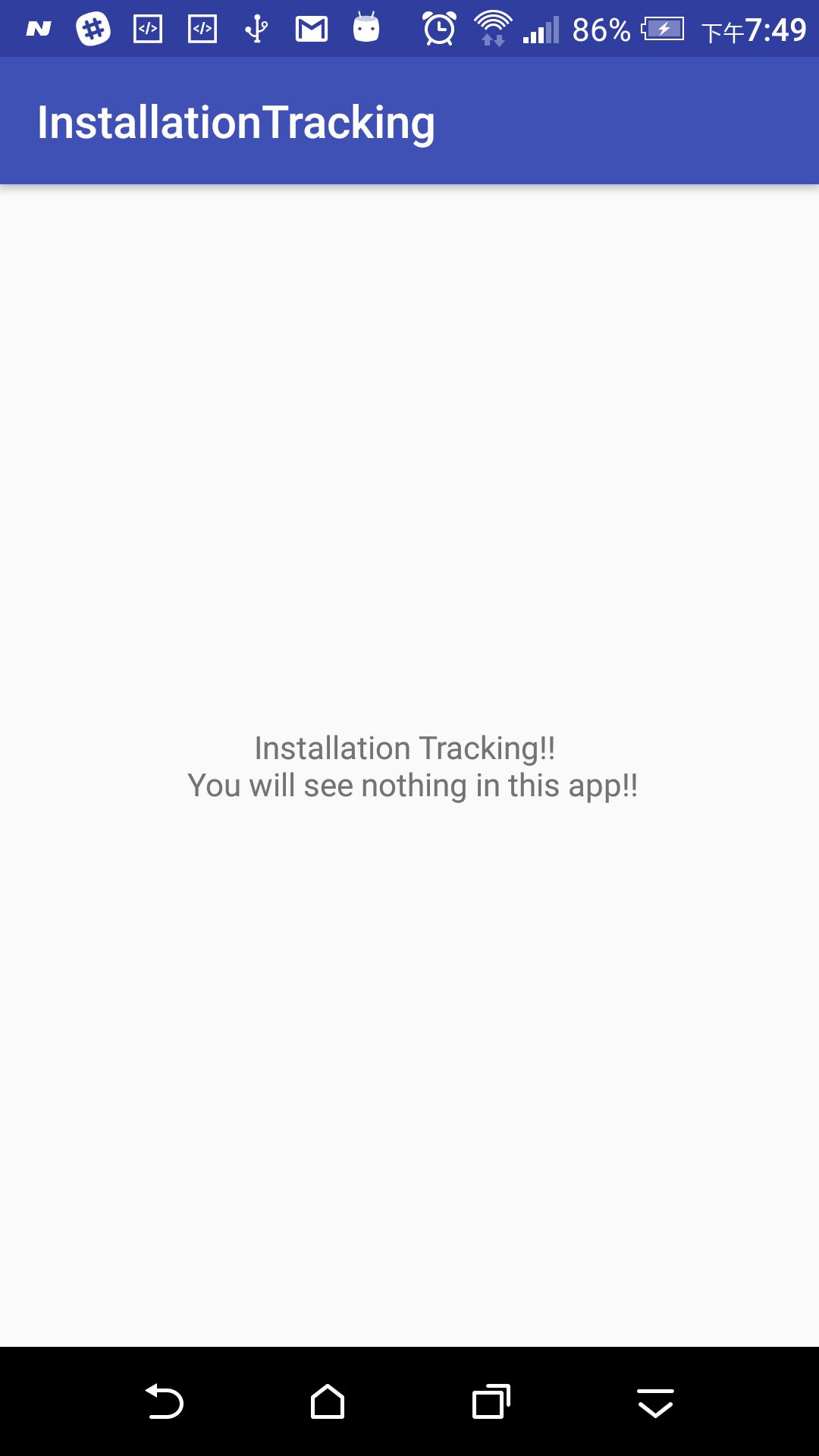 Installation Tracking
