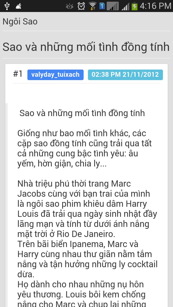 1data.mobi Webtretho.com