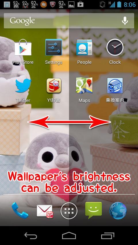 Pesoguin Wallpaper 01 Penguin