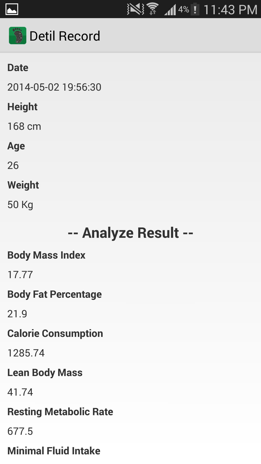 PEDIA: Health Coach (Beta)