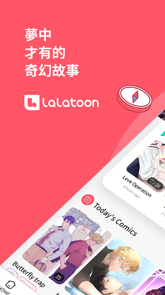Lalatoon - Comics & Webtoon