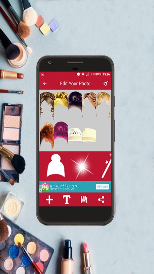 BeautyCam - selfie photo editor with makeup