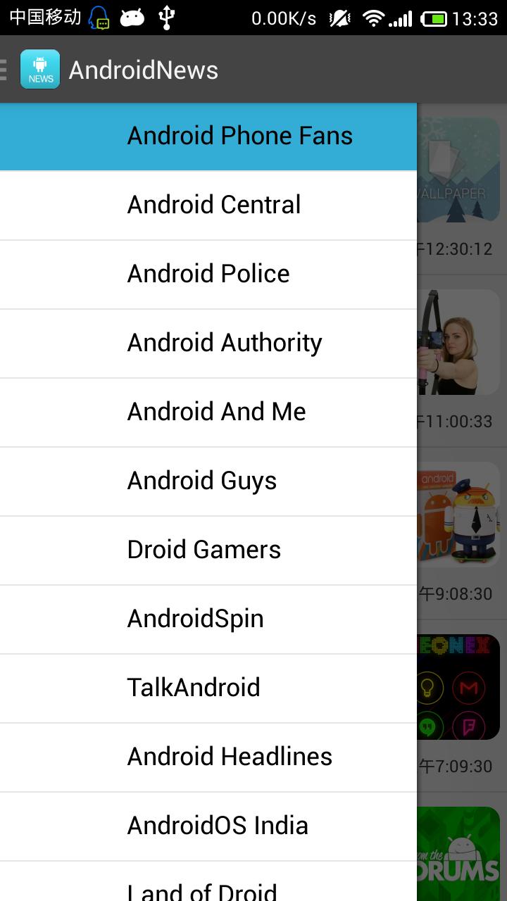 Tech News for Android