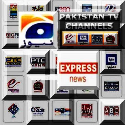 PAKISTAN LIVE TV CHANNELS APP