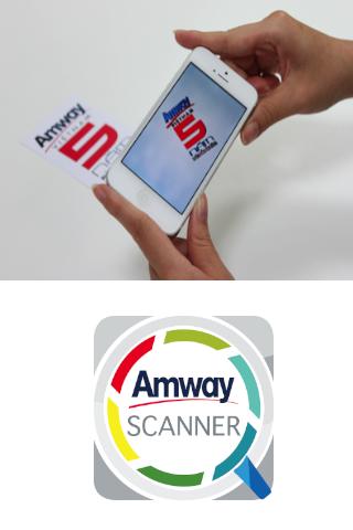 Amway Scanner