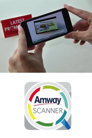 Amway Scanner