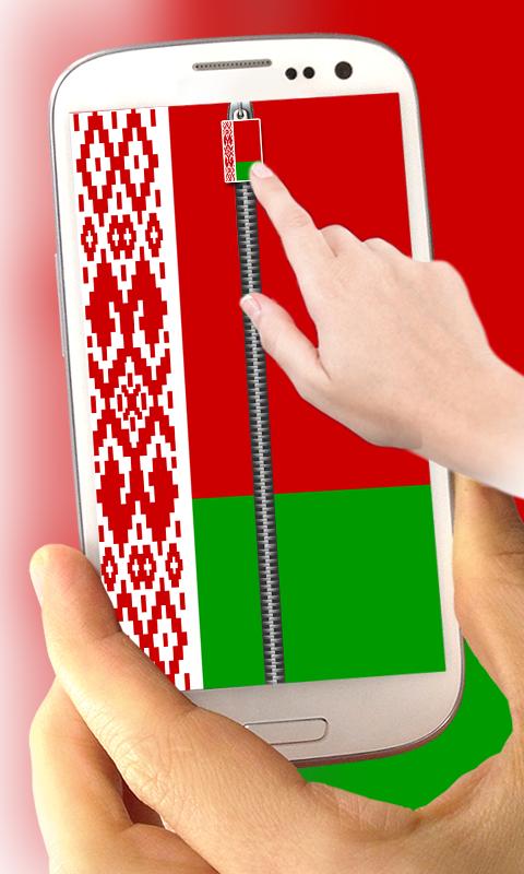 Belarus Flag Zipper LockScreen