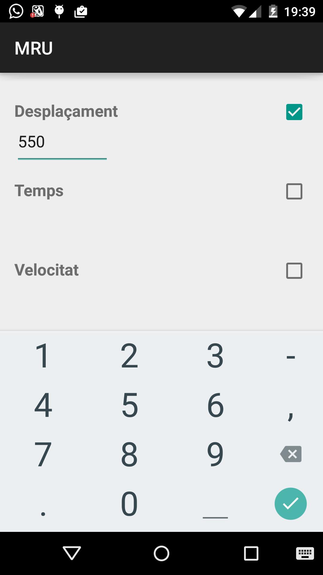 Moviment rectilini (TREC)