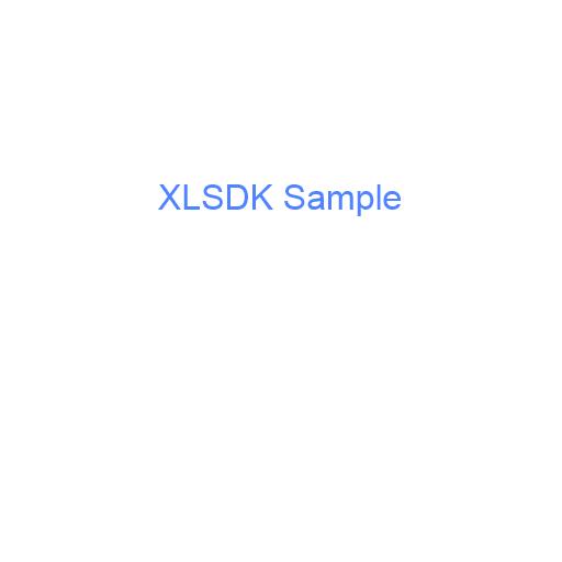 xlsdk sample
