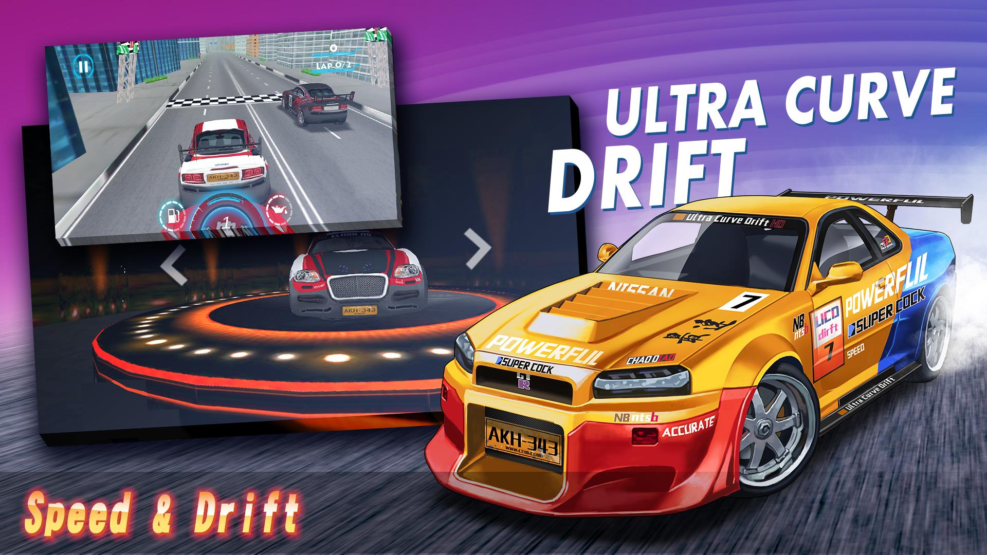 Ultra Curve Drift