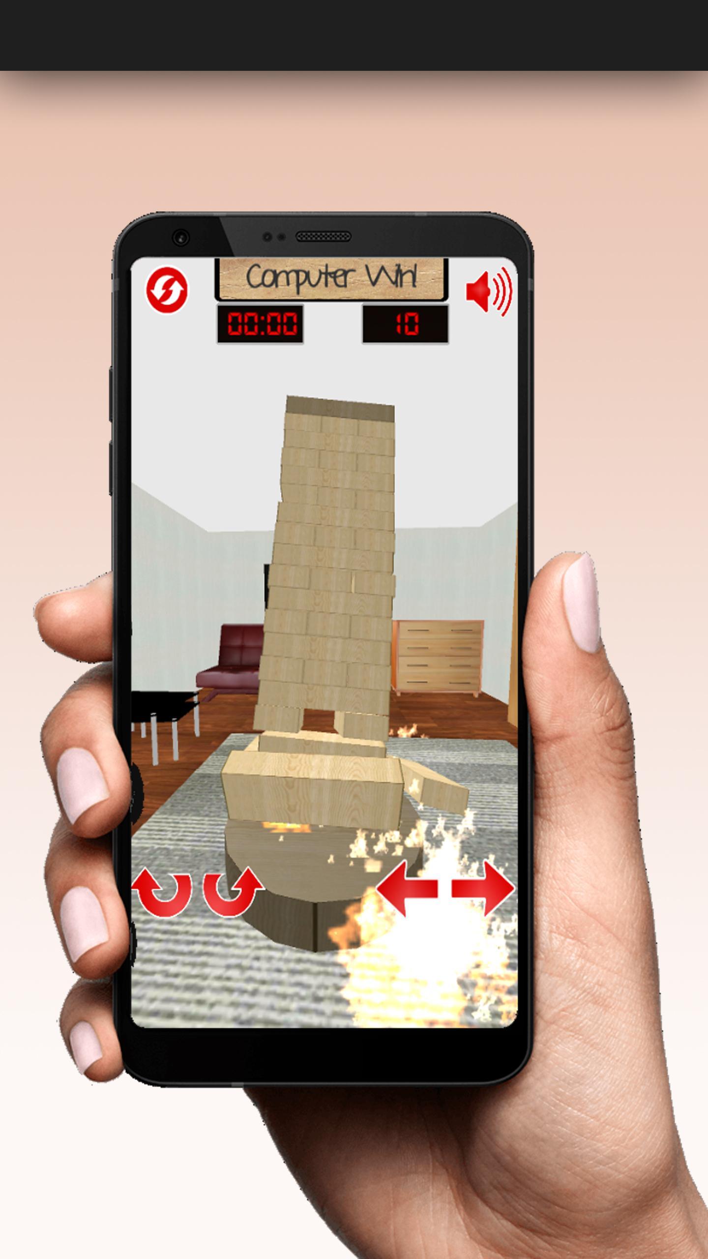 Tower Balance 2 (Boom!)