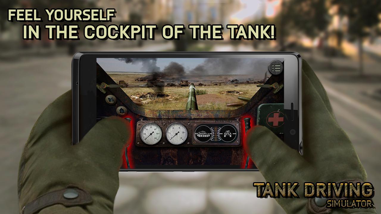 Tank driving simulator