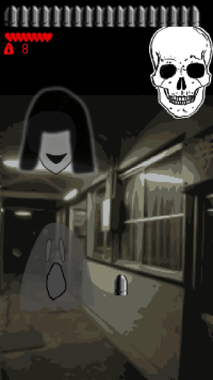 School Ghost