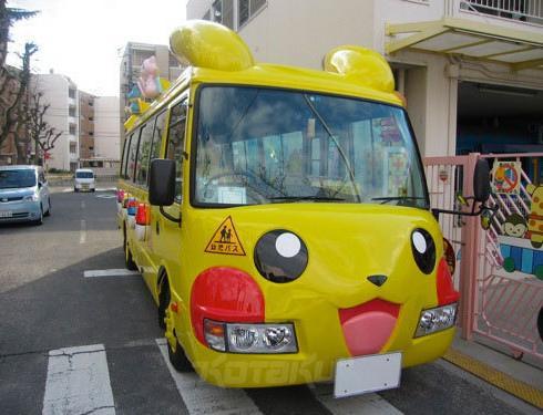 Car Modified for Pokemon