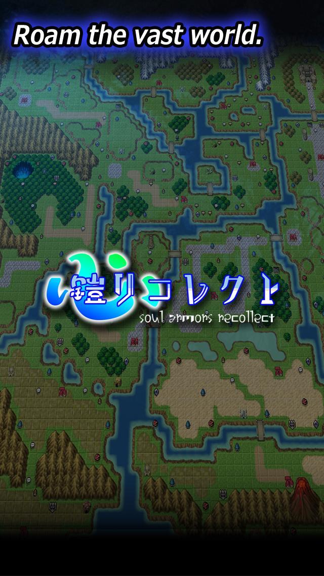 soul armors recollect