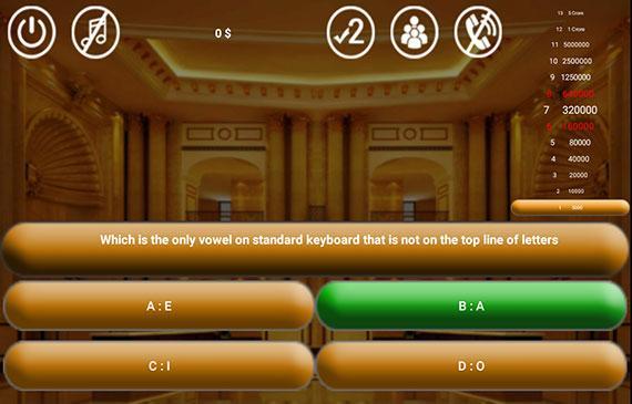 Advanced Quiz Play Exclusive