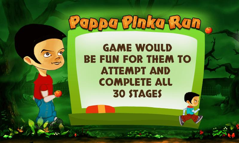 Pappu Pinku Run