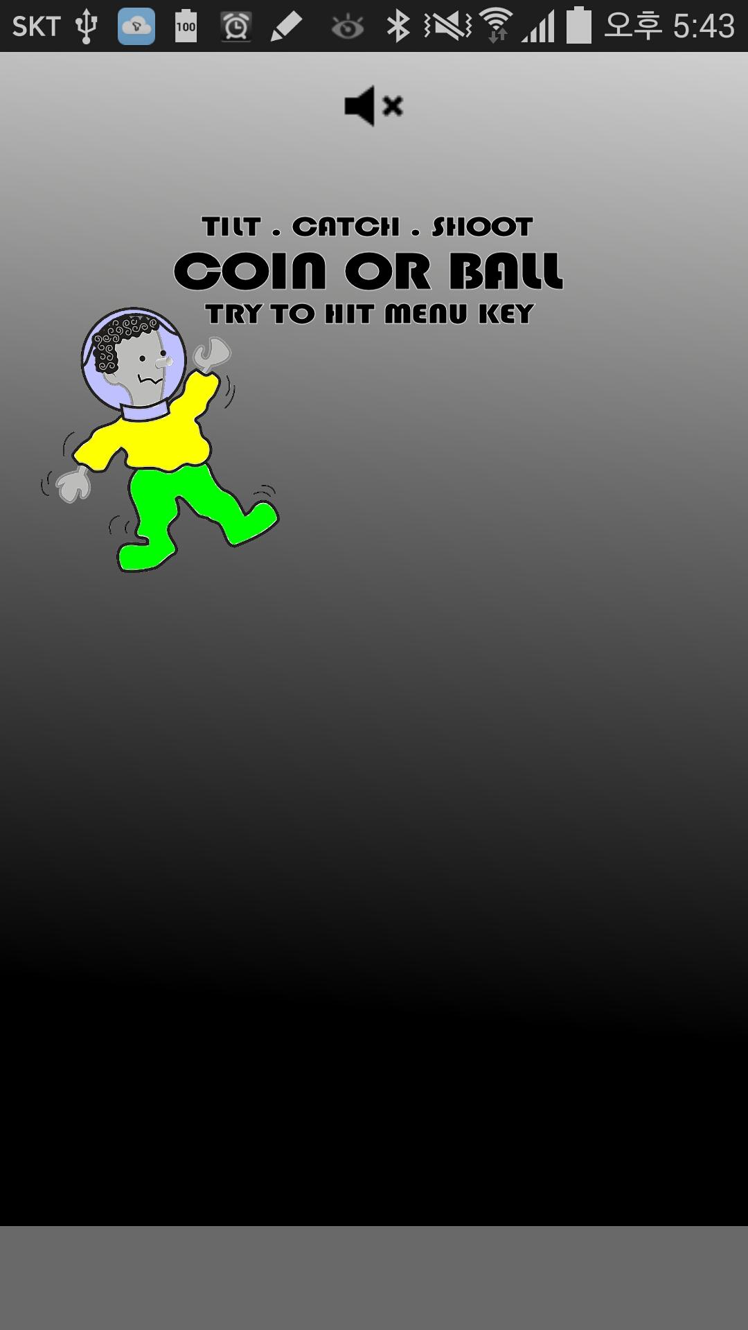 Play with Coin or Ball