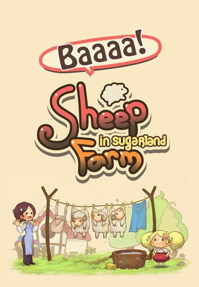 Sheep farm in sugarland