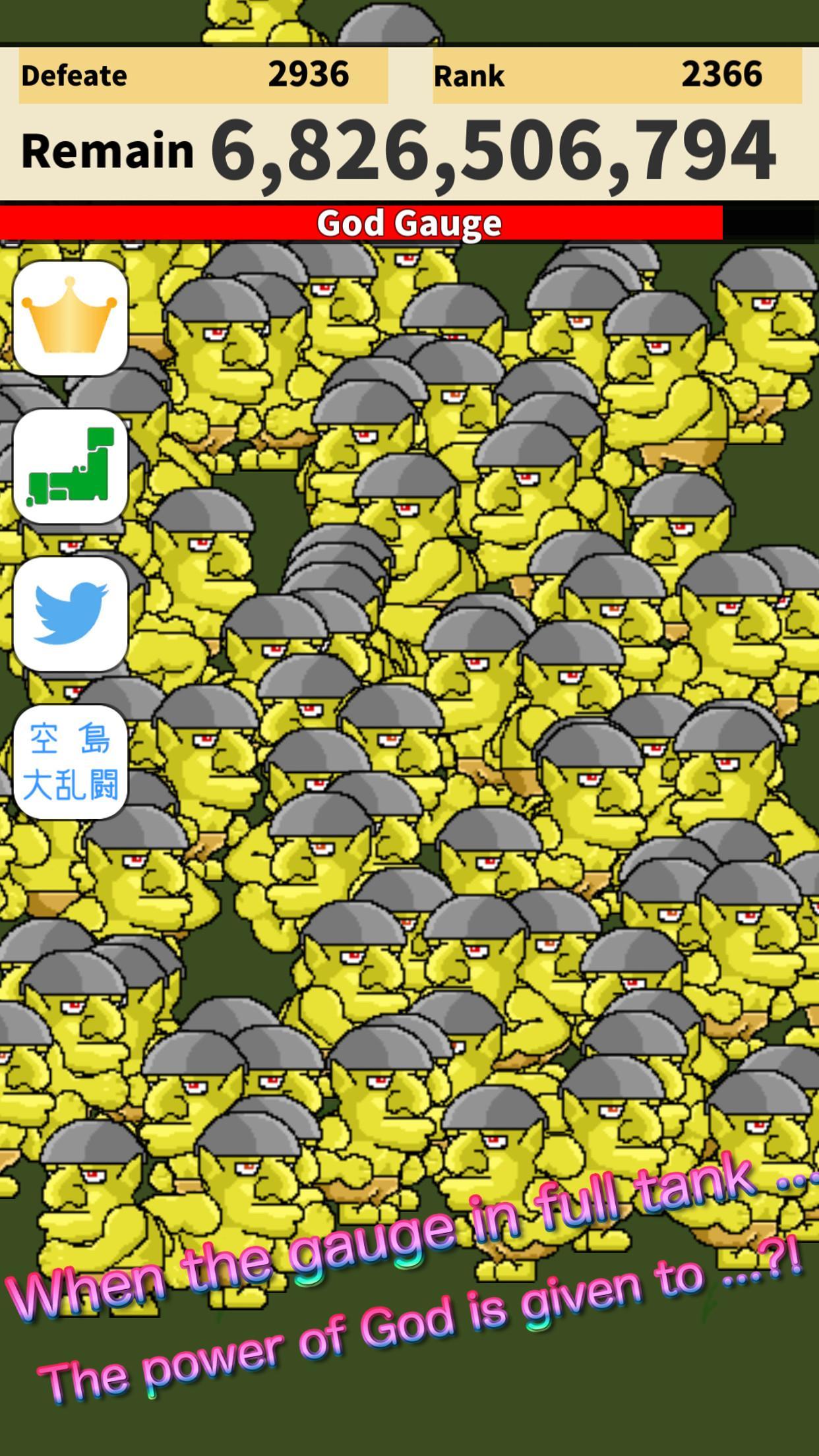 7 Billion Goblin -A pretty brutal hit game-