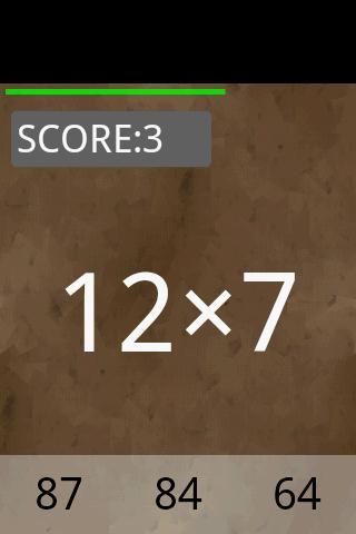 30sec Multiplication