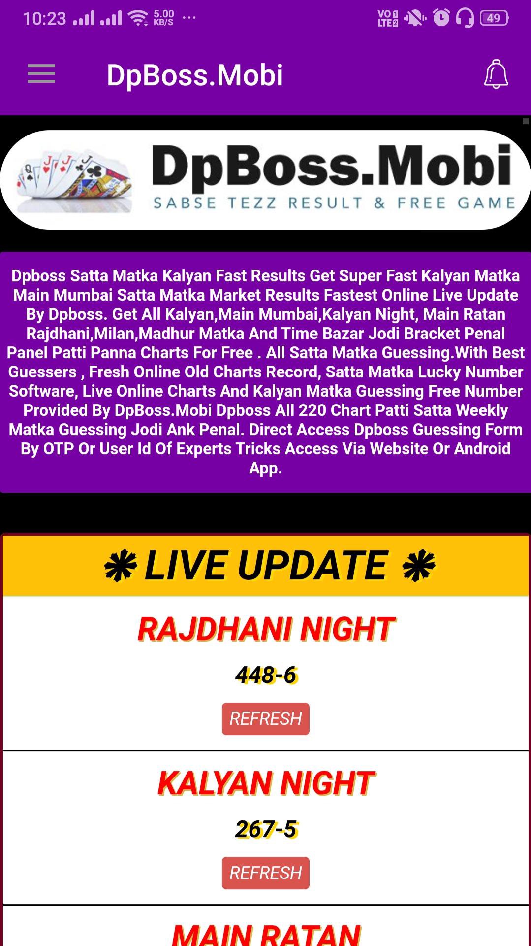 Dpboss Mobi Kalyan Office Result Main Mumbai Game