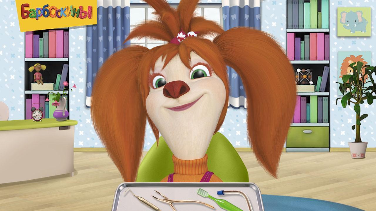 The Barkers: Doctor Dentist