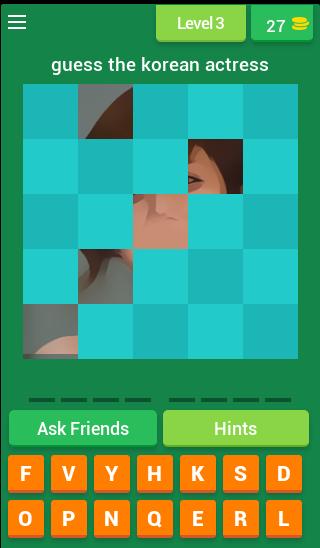 GUESS KOREAN ACTRESS