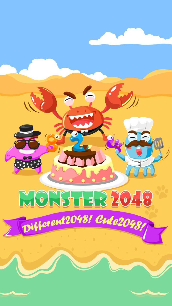 MONSTER 2048