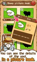 Baw Wow sheep collection