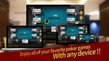 UD poker Hold'em Omaha 7stud