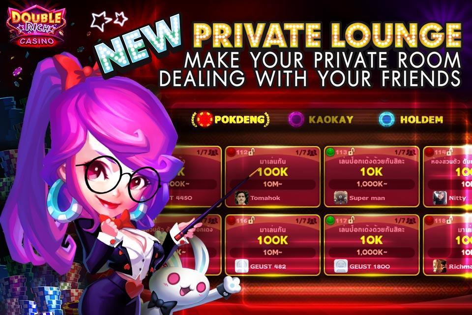 Double Rich Casino